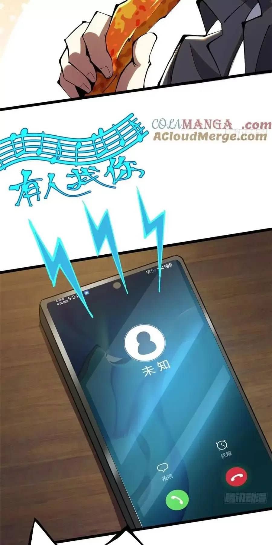 Ta Thật Không Muốn Học Cấm Chú - Chương 23 - ảnh 30