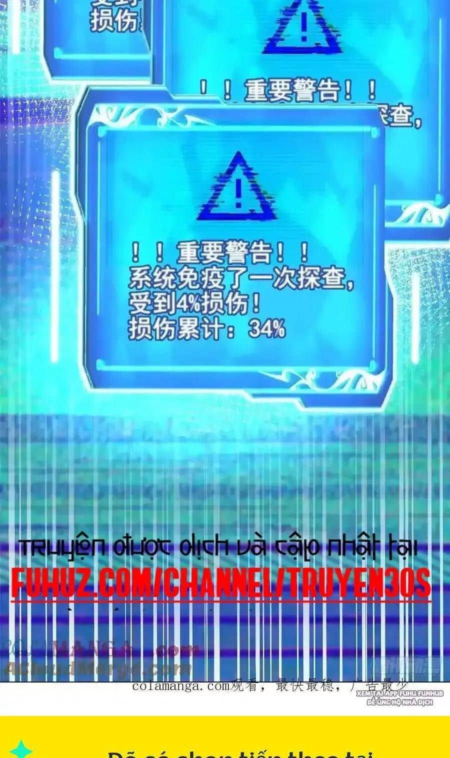 Ta Thật Không Muốn Học Cấm Chú - Chương 32 - ảnh 50