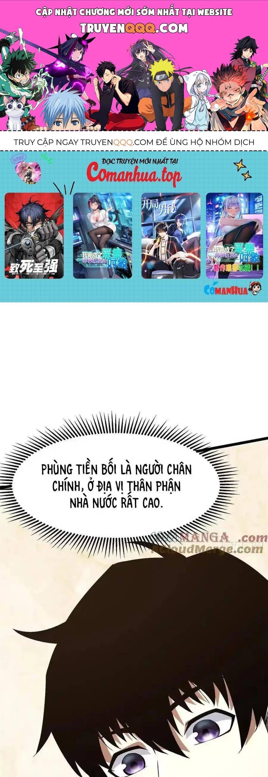 Ta Thật Không Muốn Học Cấm Chú - Chương 39.2 - ảnh 1