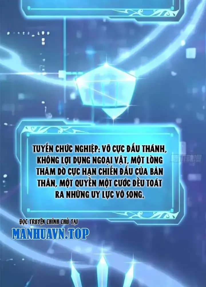 Ta Thật Không Muốn Học Cấm Chú - Chương 41 - ảnh 23
