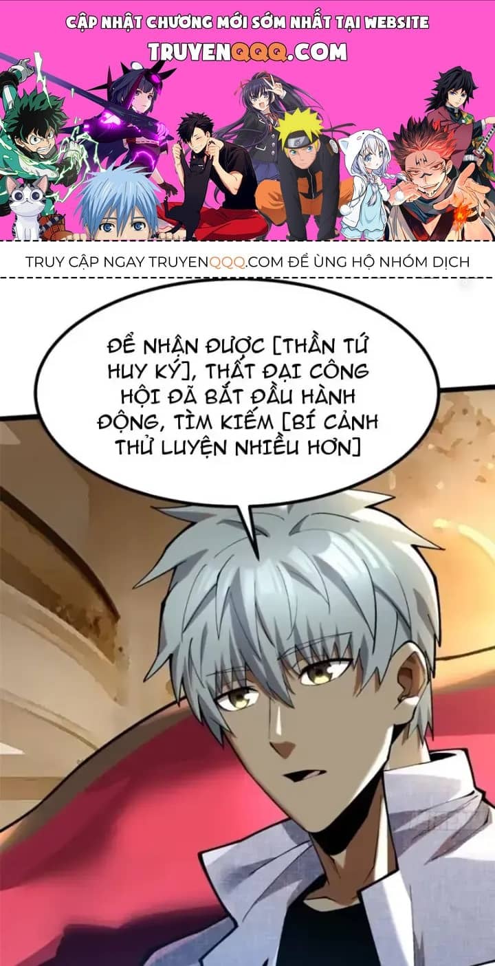 Ta Thật Không Muốn Học Cấm Chú - Chương 42 - ảnh 1