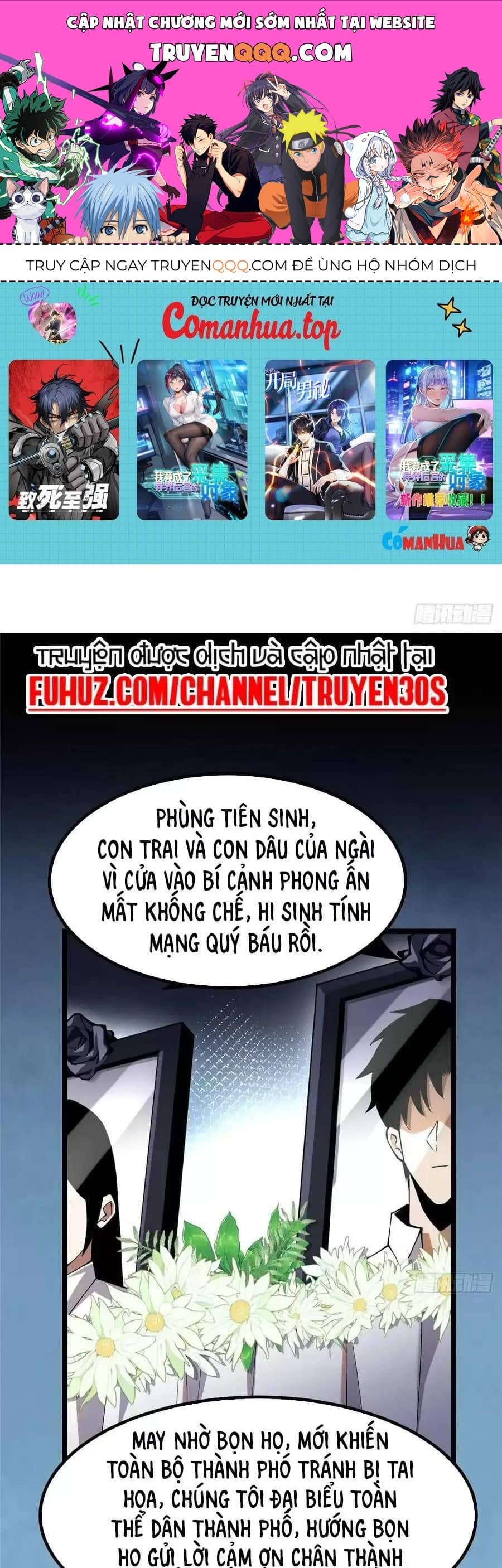 Ta Thật Không Muốn Học Cấm Chú - Chương 47.2 - ảnh 1