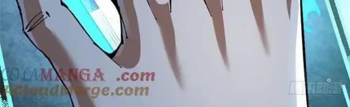 Ta Thật Không Muốn Học Cấm Chú - Chương 50 - ảnh 2