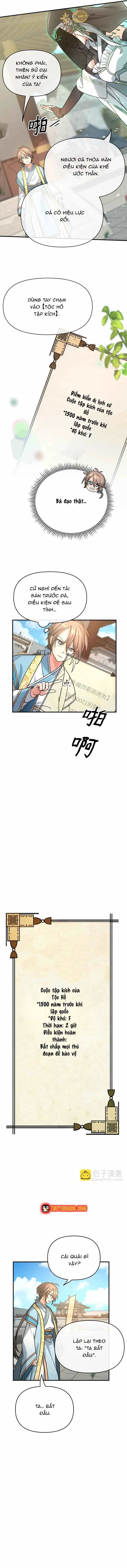 Ta Thật Sự Không Muốn Làm Gian Thần - Chương 2 - ảnh 15