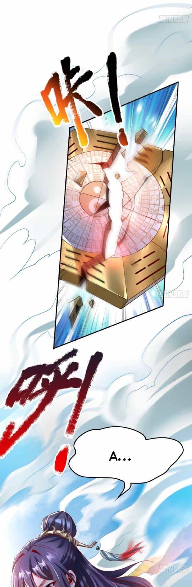 Ta Thật Sự Không Phải Là Cái Thế Cao Nhân - Chương 1 - ảnh 49