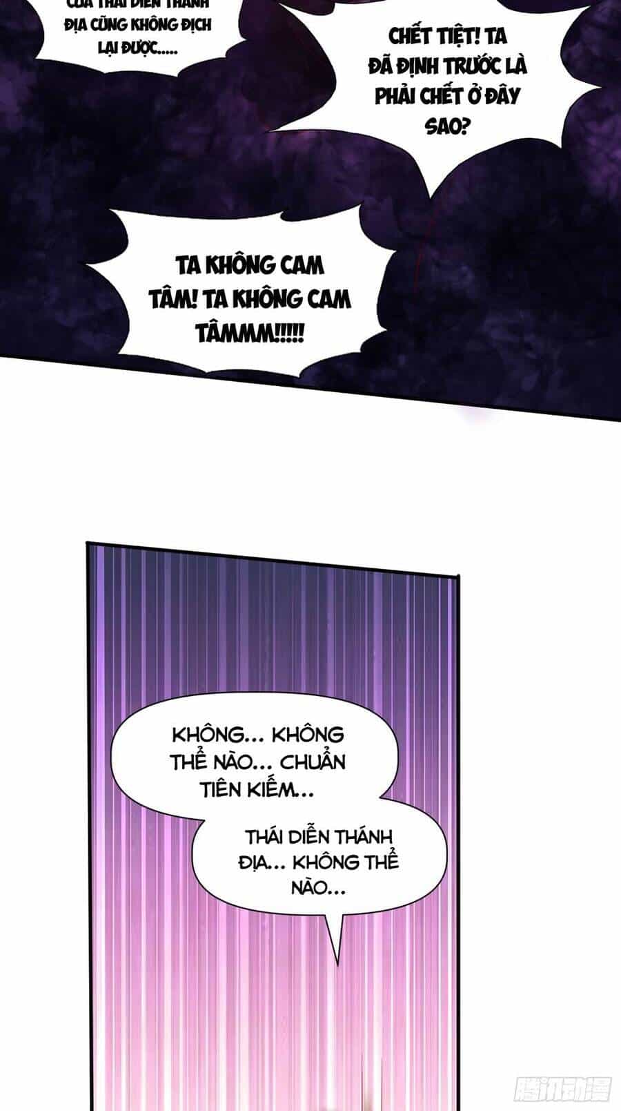 Ta Thật Sự Không Phải Là Cái Thế Cao Nhân - Chương 12 - ảnh 27