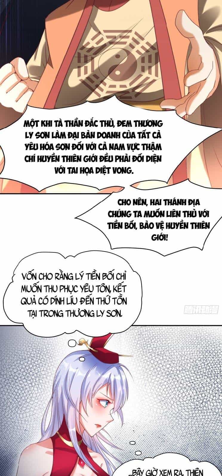 Ta Thật Sự Không Phải Là Cái Thế Cao Nhân - Chương 16 - ảnh 5
