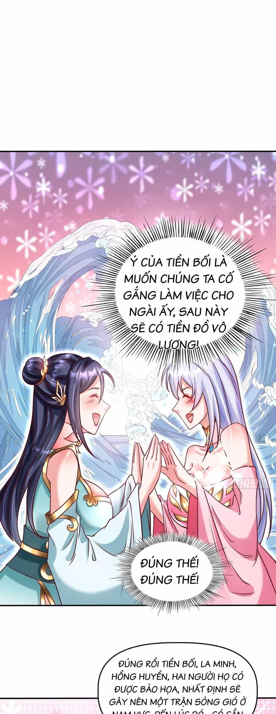 Ta Thật Sự Không Phải Là Cái Thế Cao Nhân - Chương 19 - ảnh 14