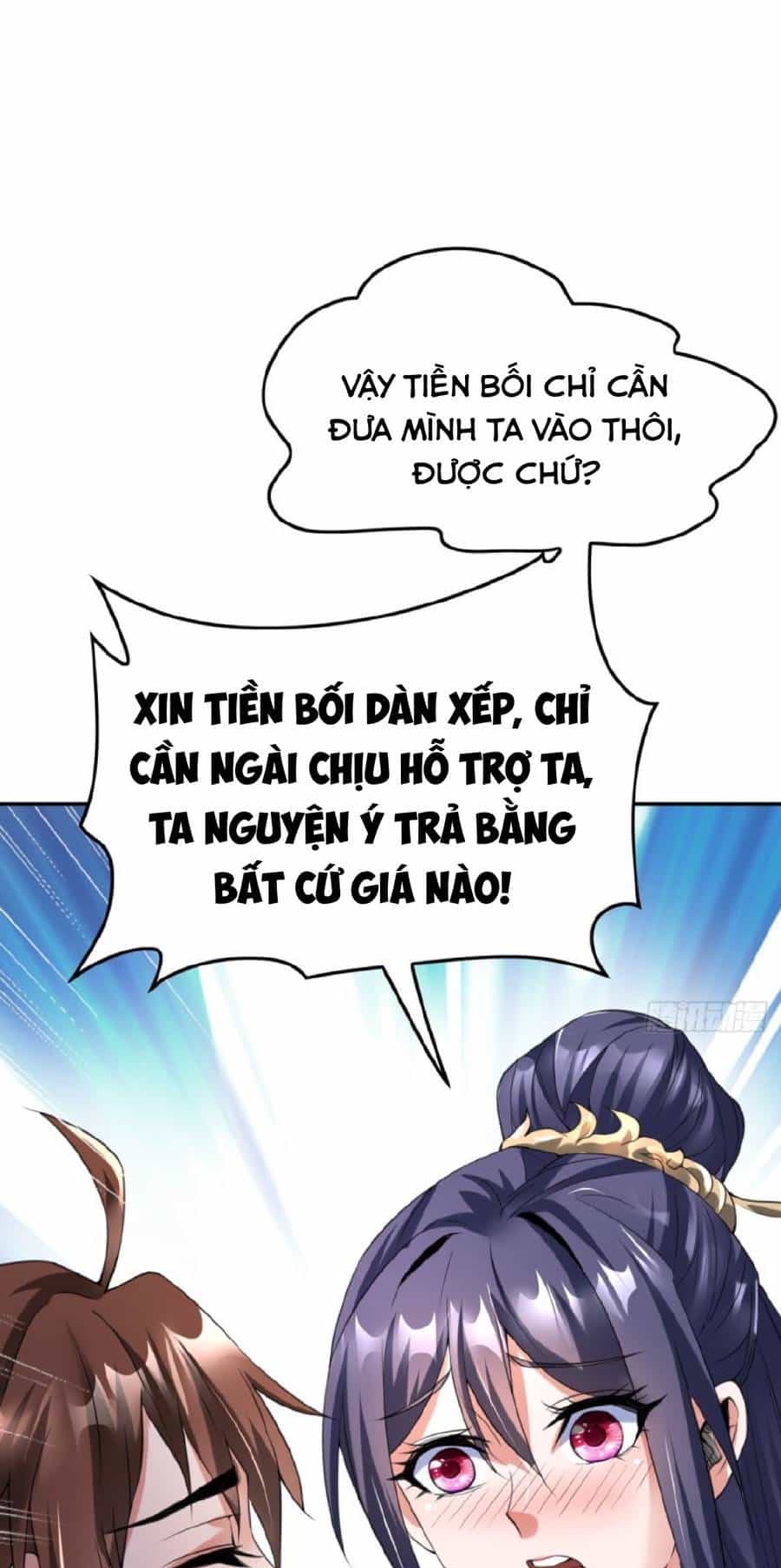 Ta Thật Sự Không Phải Là Cái Thế Cao Nhân - Chương 2 - ảnh 8