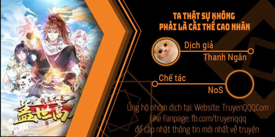 Ta Thật Sự Không Phải Là Cái Thế Cao Nhân - Chương 21 - ảnh 1