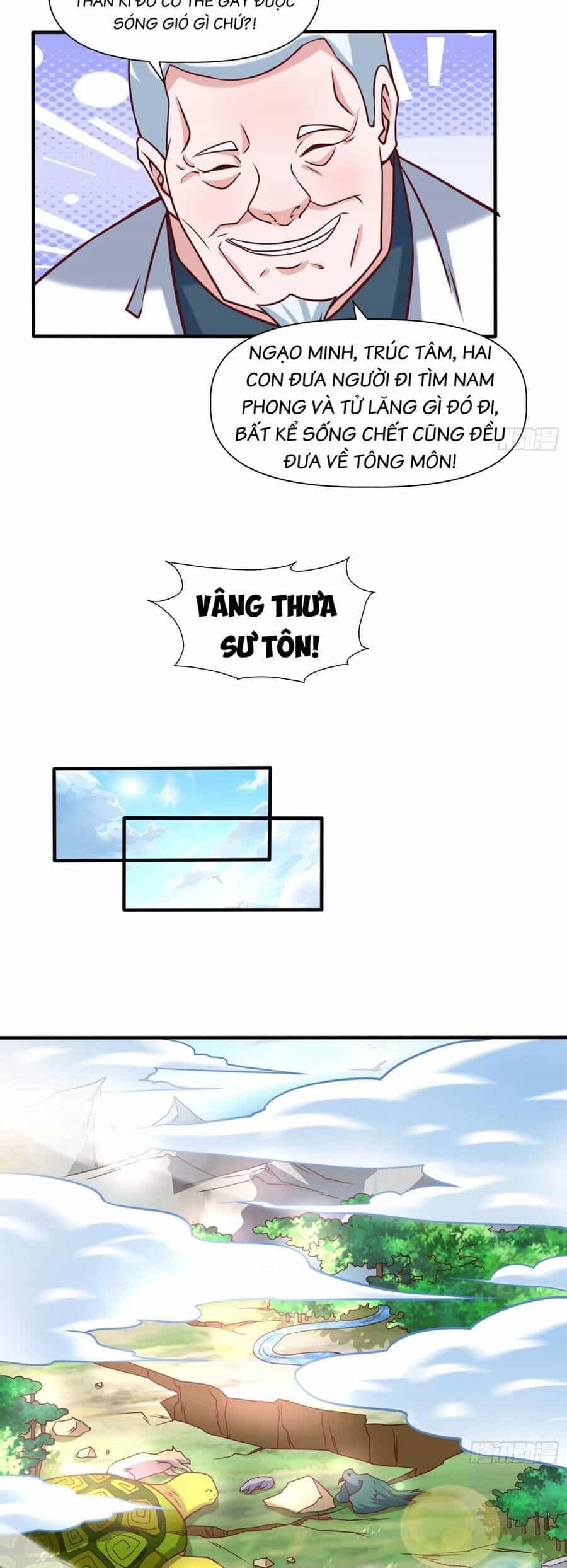Ta Thật Sự Không Phải Là Cái Thế Cao Nhân - Chương 22 - ảnh 2
