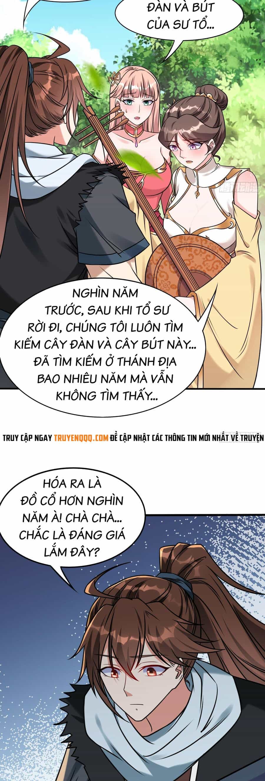 Ta Thật Sự Không Phải Là Cái Thế Cao Nhân - Chương 27 - ảnh 6
