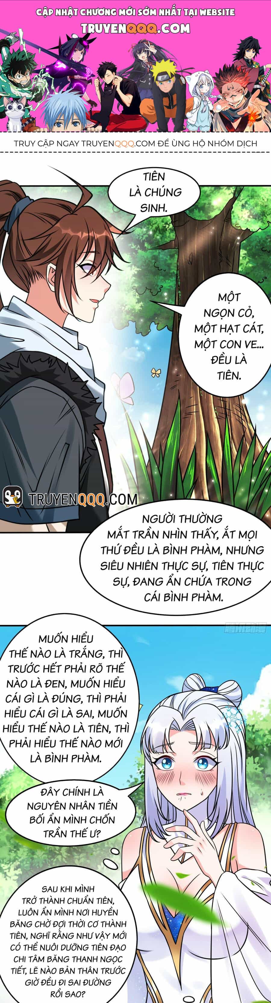 Ta Thật Sự Không Phải Là Cái Thế Cao Nhân - Chương 28 - ảnh 1