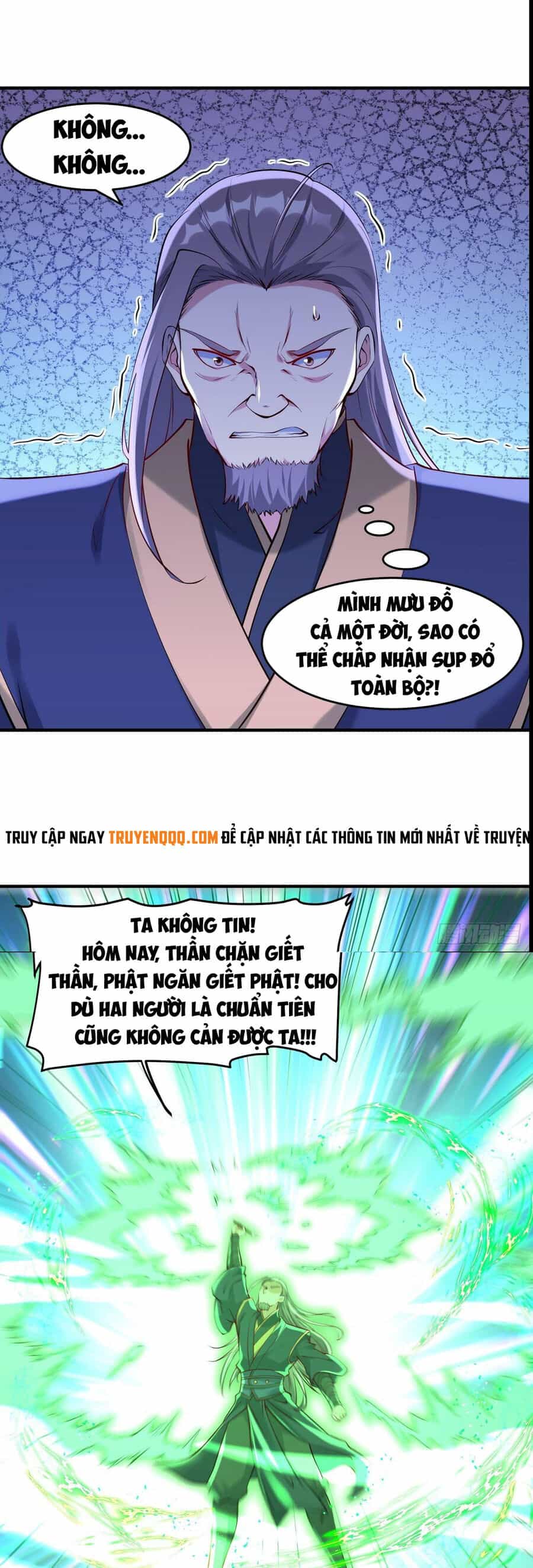 Ta Thật Sự Không Phải Là Cái Thế Cao Nhân - Chương 29 - ảnh 7