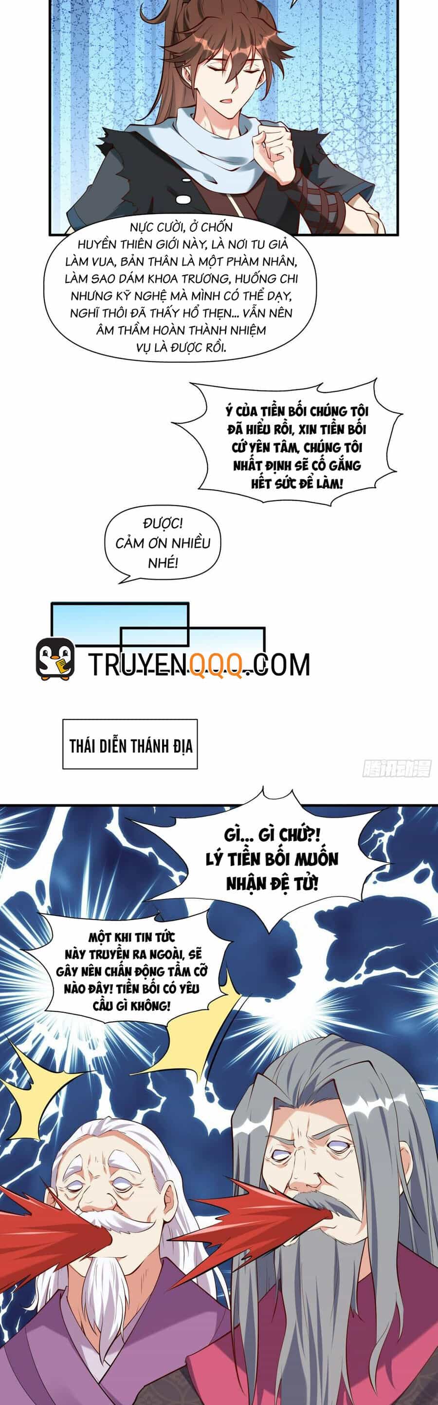Ta Thật Sự Không Phải Là Cái Thế Cao Nhân - Chương 31 - ảnh 15