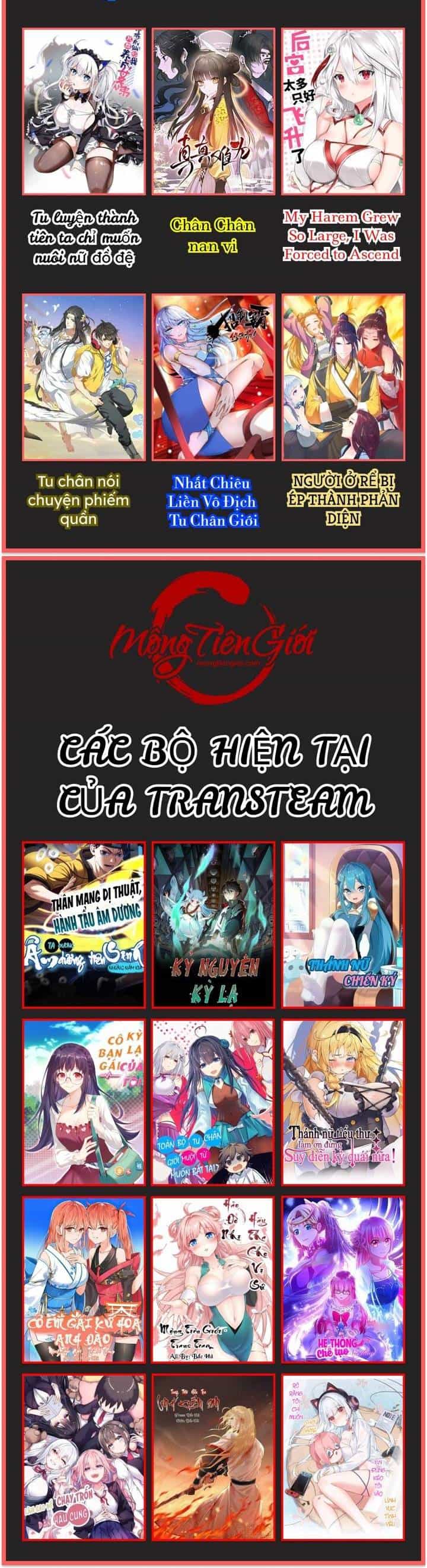 Ta Thật Sự Không Phải Là Cái Thế Cao Nhân - Chương 7 - ảnh 28