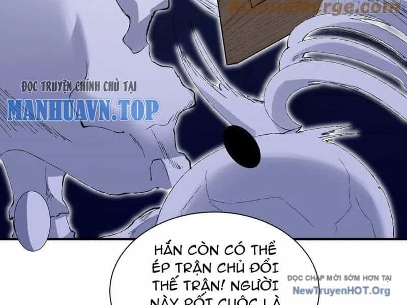 Ta Thật Sự Không Phải Là Cái Thế Cao Nhân - Chương 71 - ảnh 71