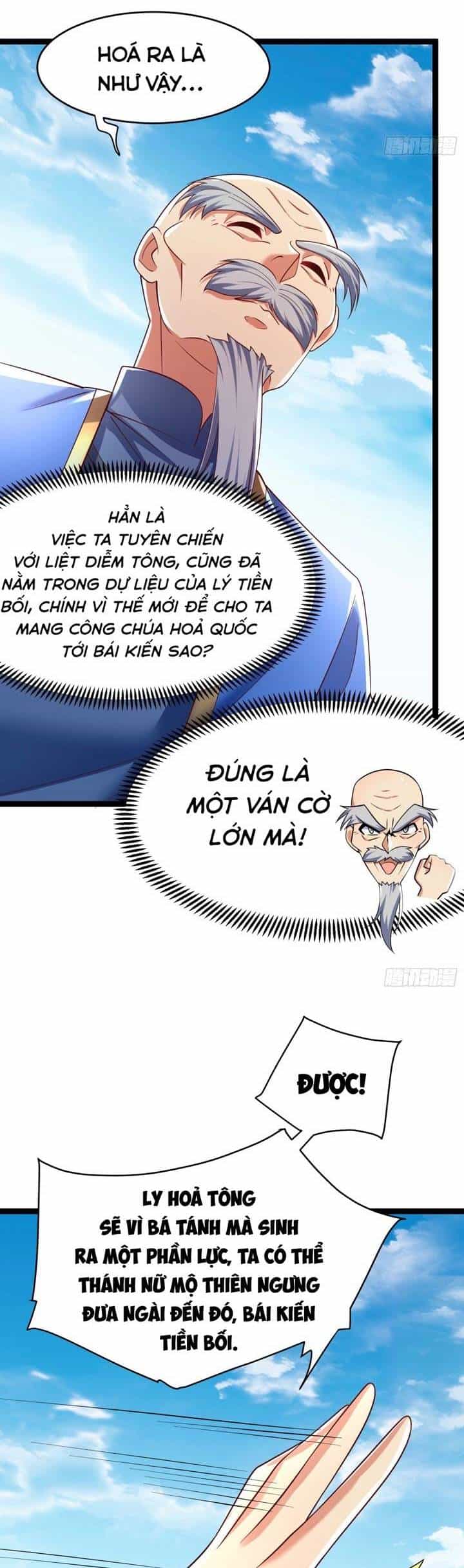 Ta Thật Sự Không Phải Là Cái Thế Cao Nhân - Chương 8 - ảnh 8