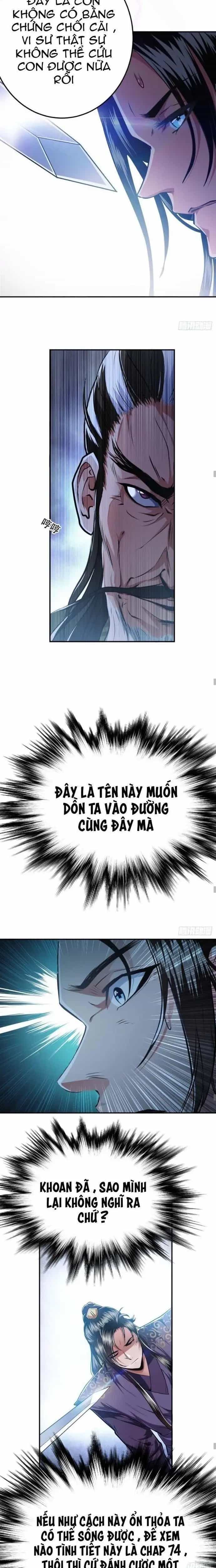 Ta Thu Thập Hậu Cung Của Anh Hùng - Chương 2 - ảnh 9
