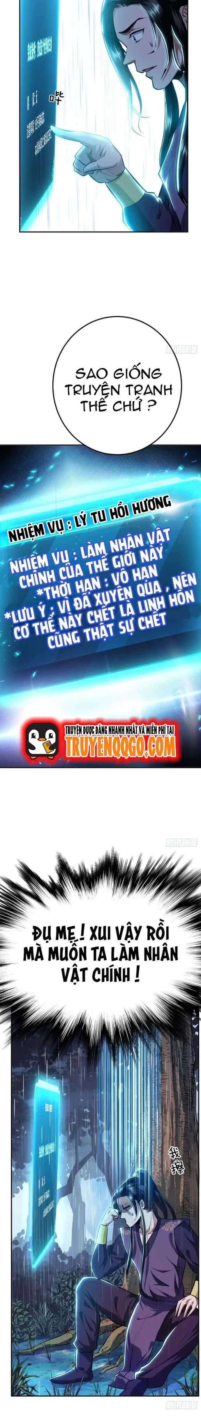 Ta Thu Thập Hậu Cung Của Anh Hùng - Chương 3 - ảnh 11