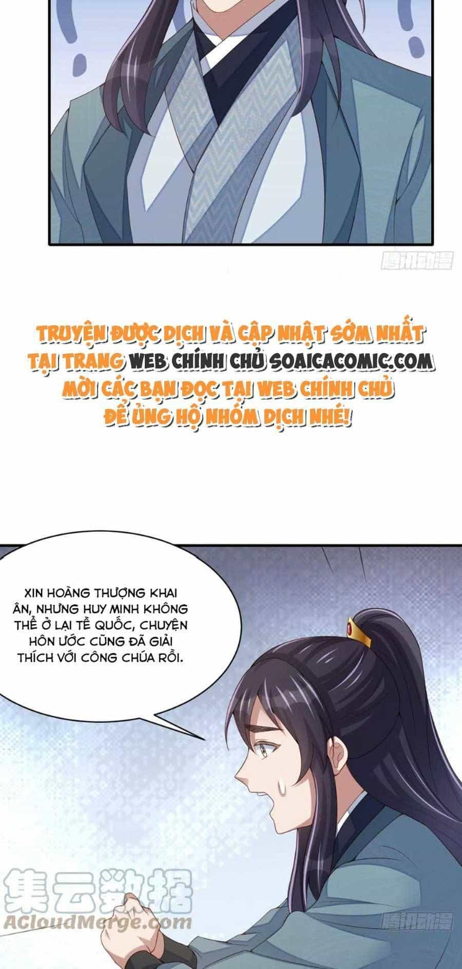 Ta Thuần Phục Bạo Vương - Chương 71 - ảnh 26