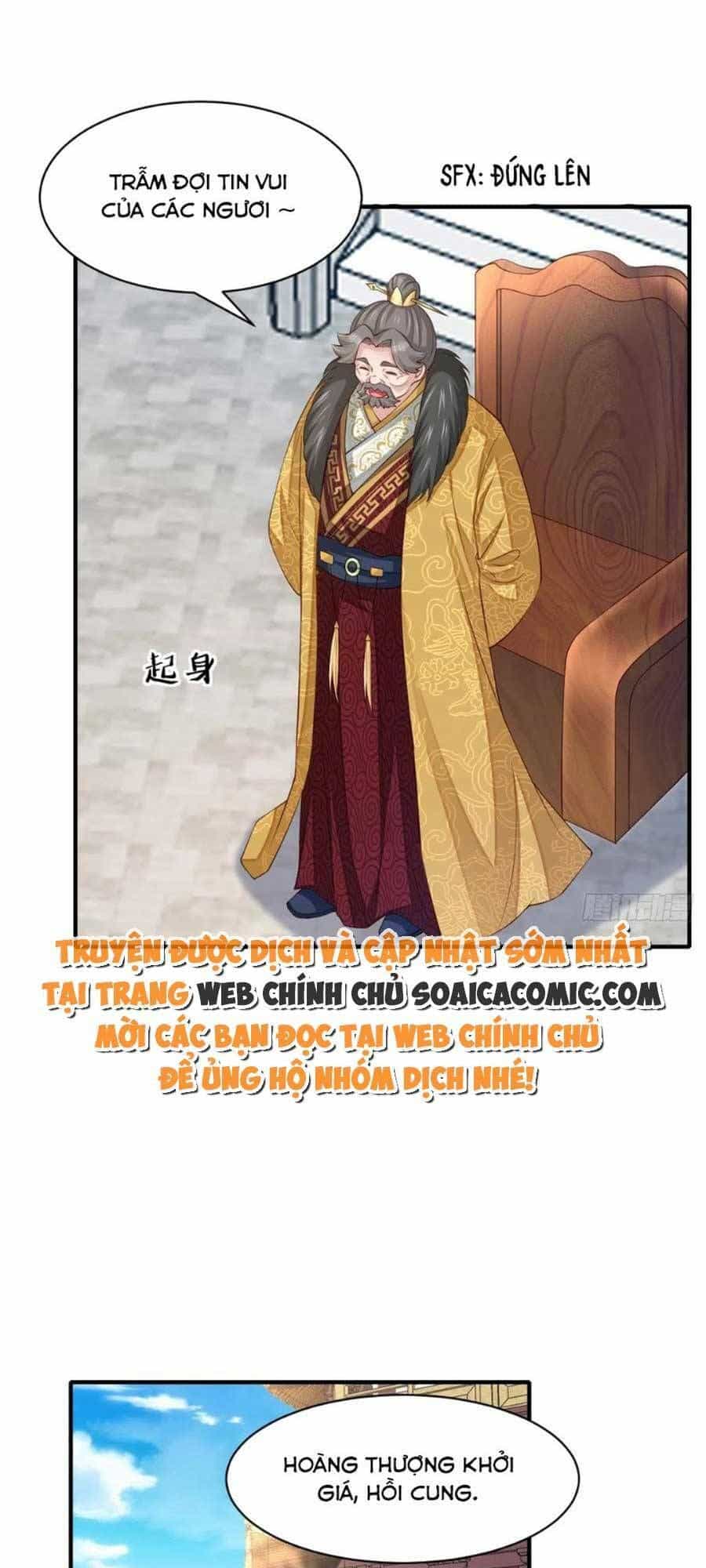 Ta Thuần Phục Bạo Vương - Chương 71 - ảnh 32