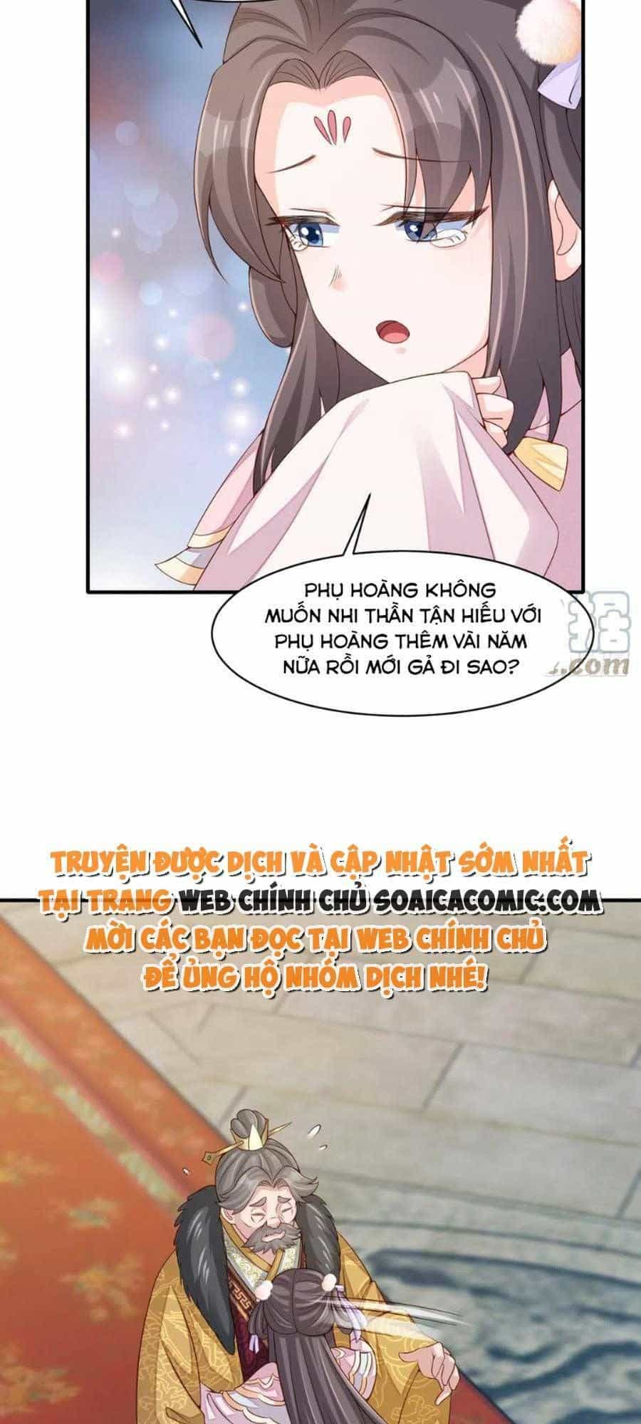 Ta Thuần Phục Bạo Vương - Chương 71 - ảnh 6