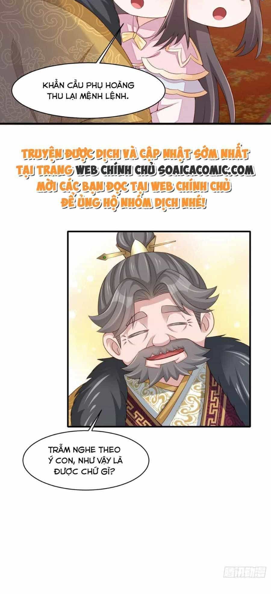 Ta Thuần Phục Bạo Vương - Chương 71 - ảnh 9