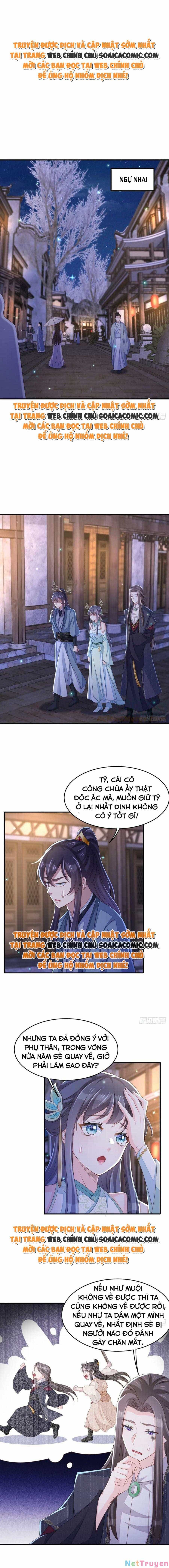 Ta Thuần Phục Bạo Vương - Chương 72 - ảnh 2