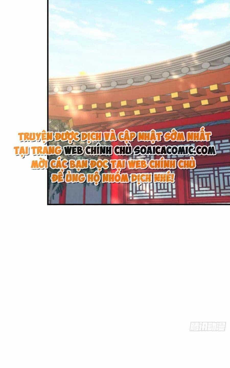 Ta Thuần Phục Bạo Vương - Chương 74 - ảnh 31