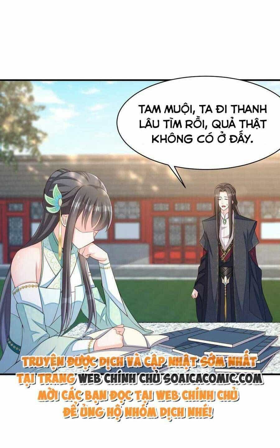 Ta Thuần Phục Bạo Vương - Chương 74 - ảnh 32