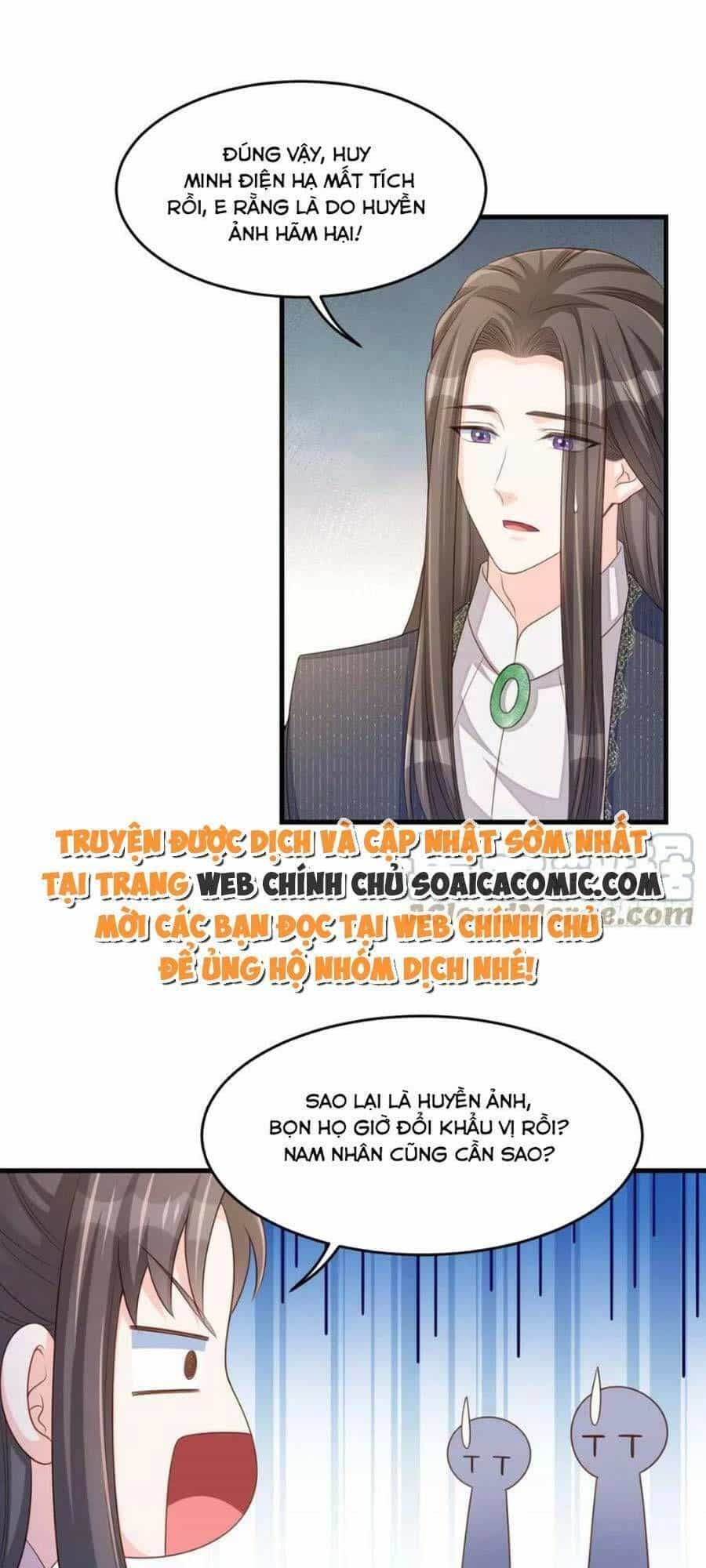 Ta Thuần Phục Bạo Vương - Chương 75 - ảnh 6
