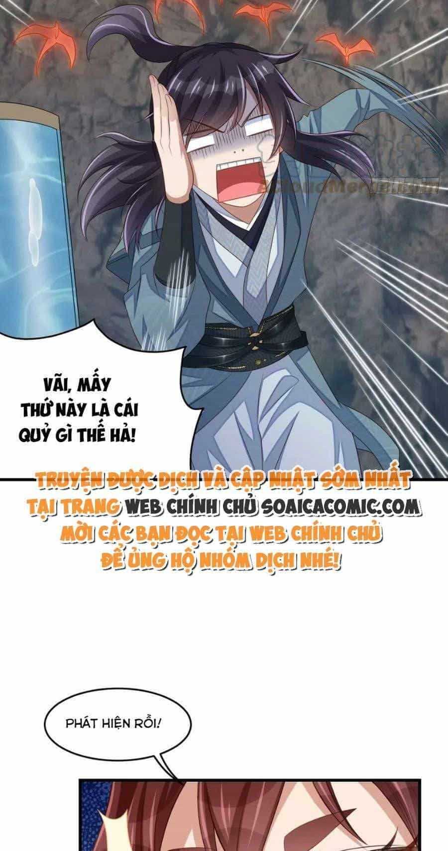 Ta Thuần Phục Bạo Vương - Chương 76 - ảnh 16