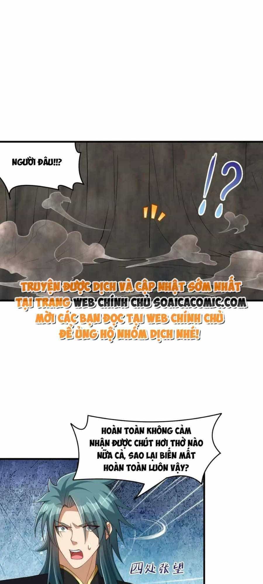 Ta Thuần Phục Bạo Vương - Chương 76 - ảnh 28