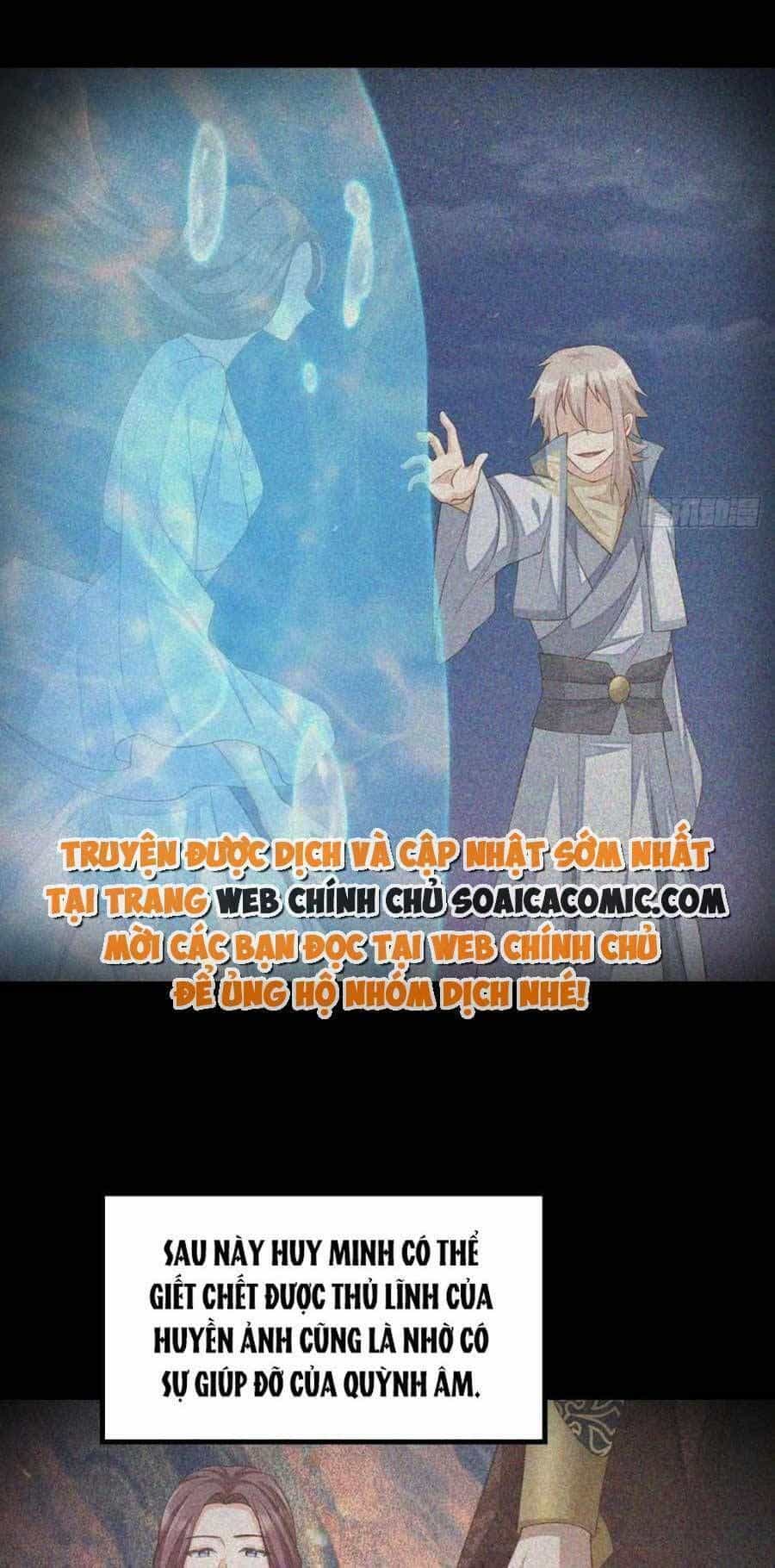 Ta Thuần Phục Bạo Vương - Chương 76 - ảnh 40