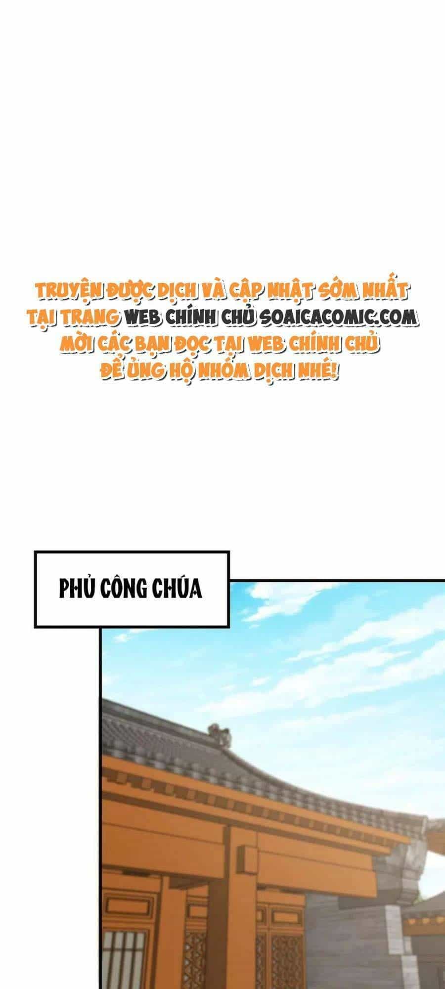 Ta Thuần Phục Bạo Vương - Chương 77 - ảnh 10