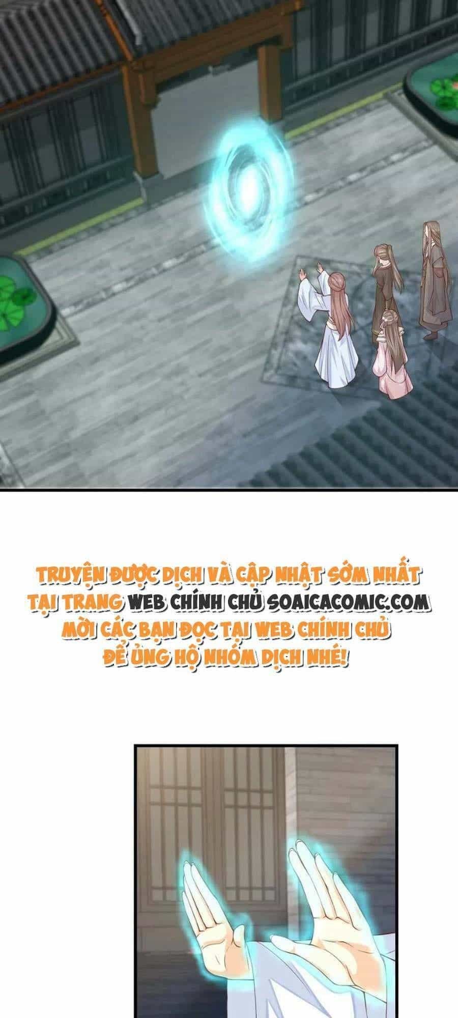 Ta Thuần Phục Bạo Vương - Chương 77 - ảnh 17