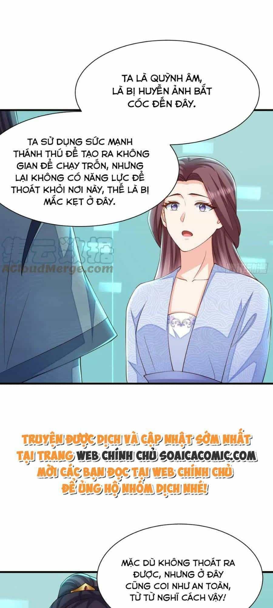 Ta Thuần Phục Bạo Vương - Chương 77 - ảnh 36