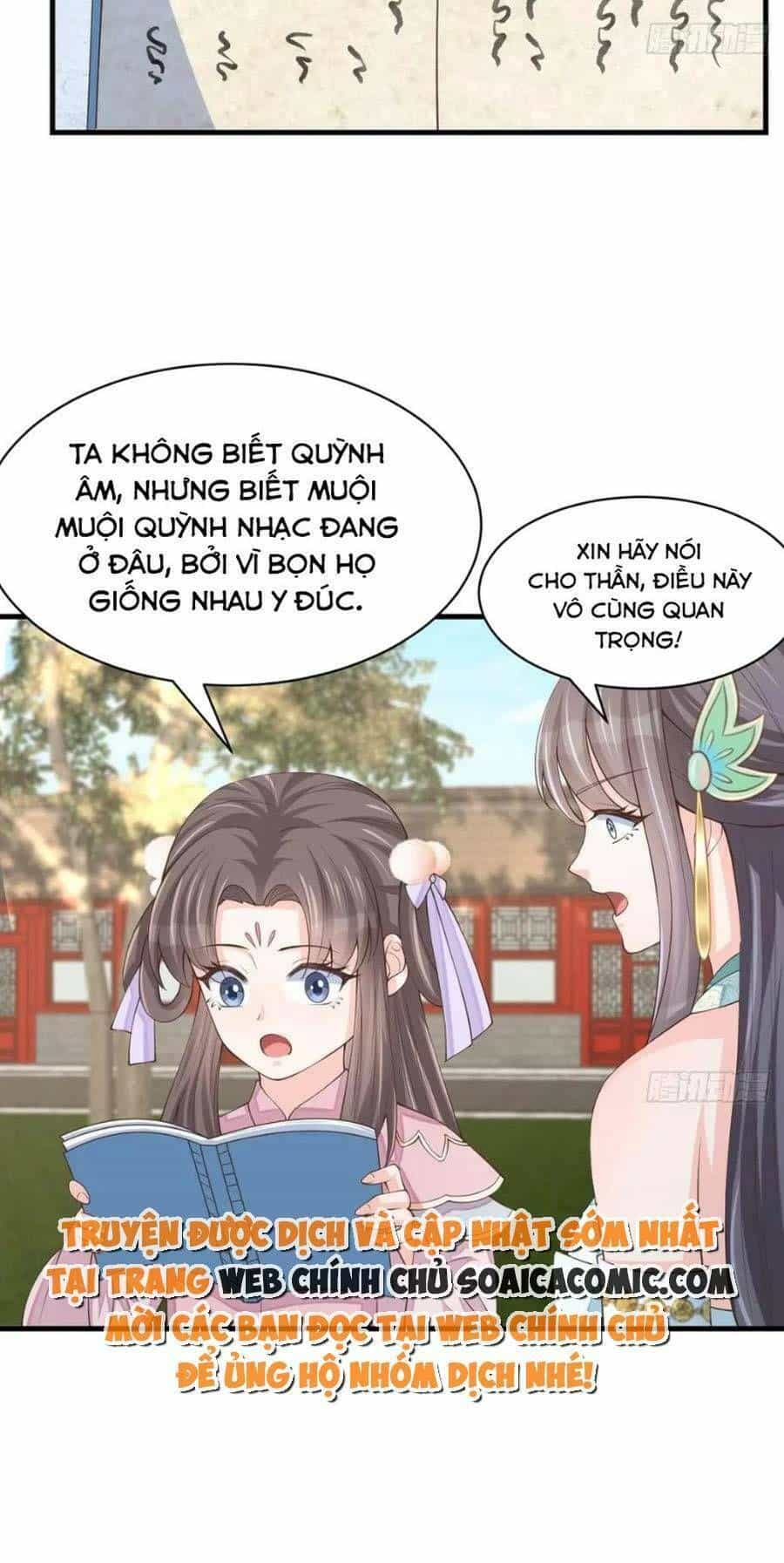 Ta Thuần Phục Bạo Vương - Chương 77 - ảnh 5
