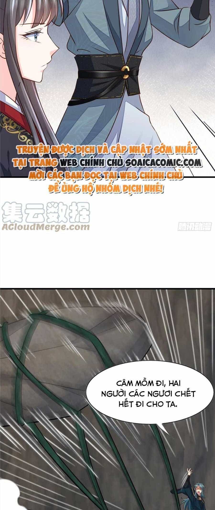 Ta Thuần Phục Bạo Vương - Chương 78 - ảnh 28
