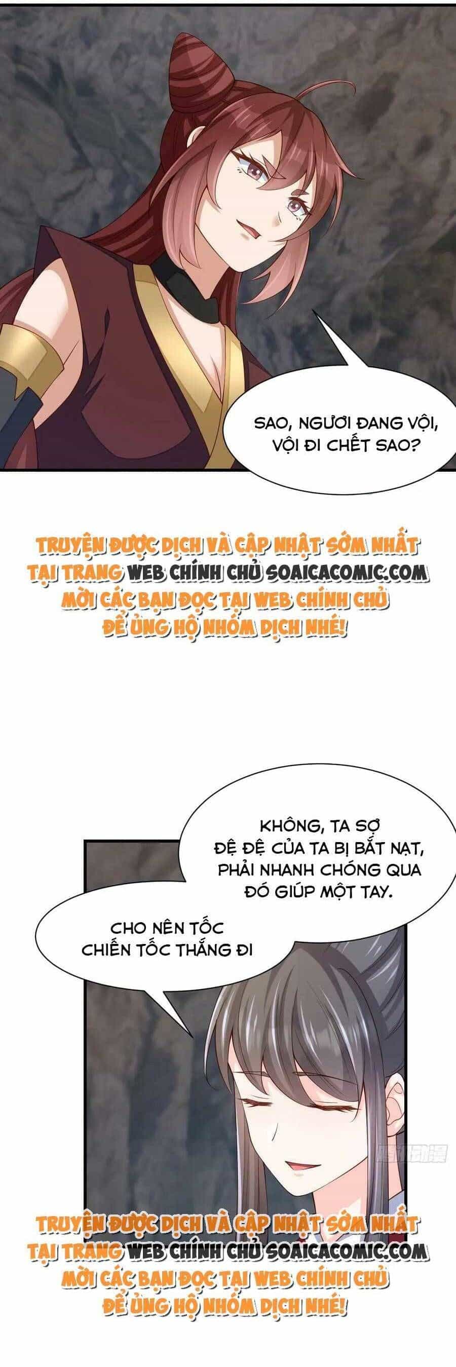 Ta Thuần Phục Bạo Vương - Chương 79 - ảnh 4