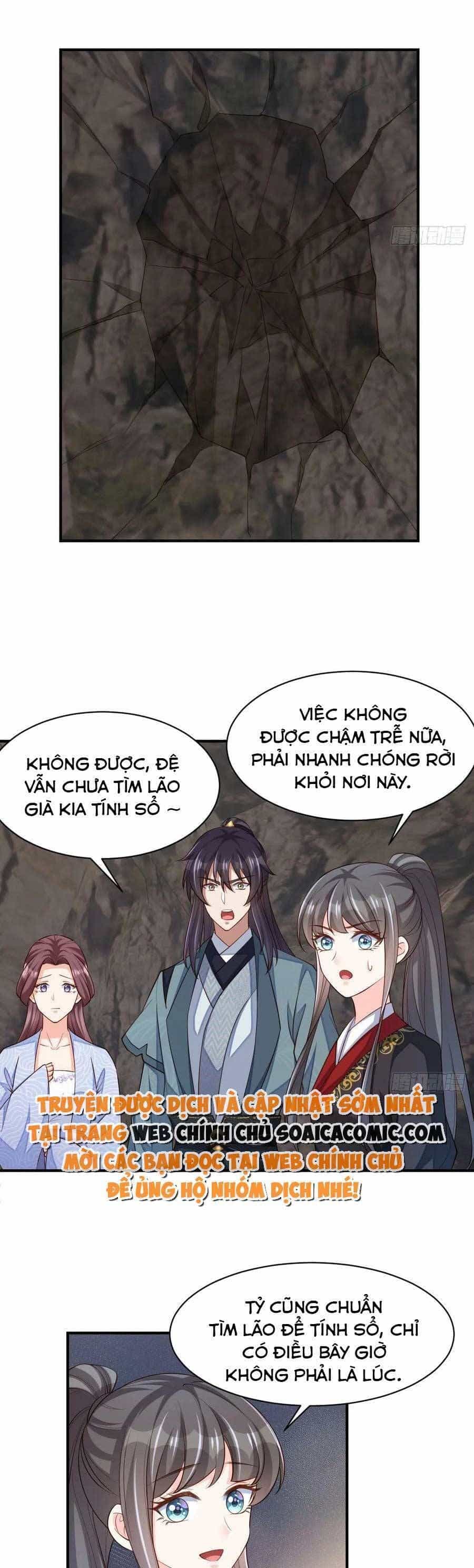 Ta Thuần Phục Bạo Vương - Chương 81 - ảnh 7