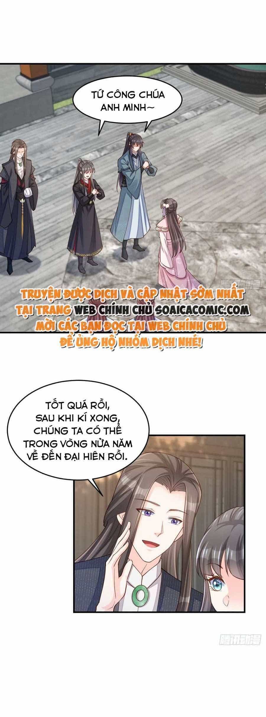 Ta Thuần Phục Bạo Vương - Chương 82 - ảnh 11