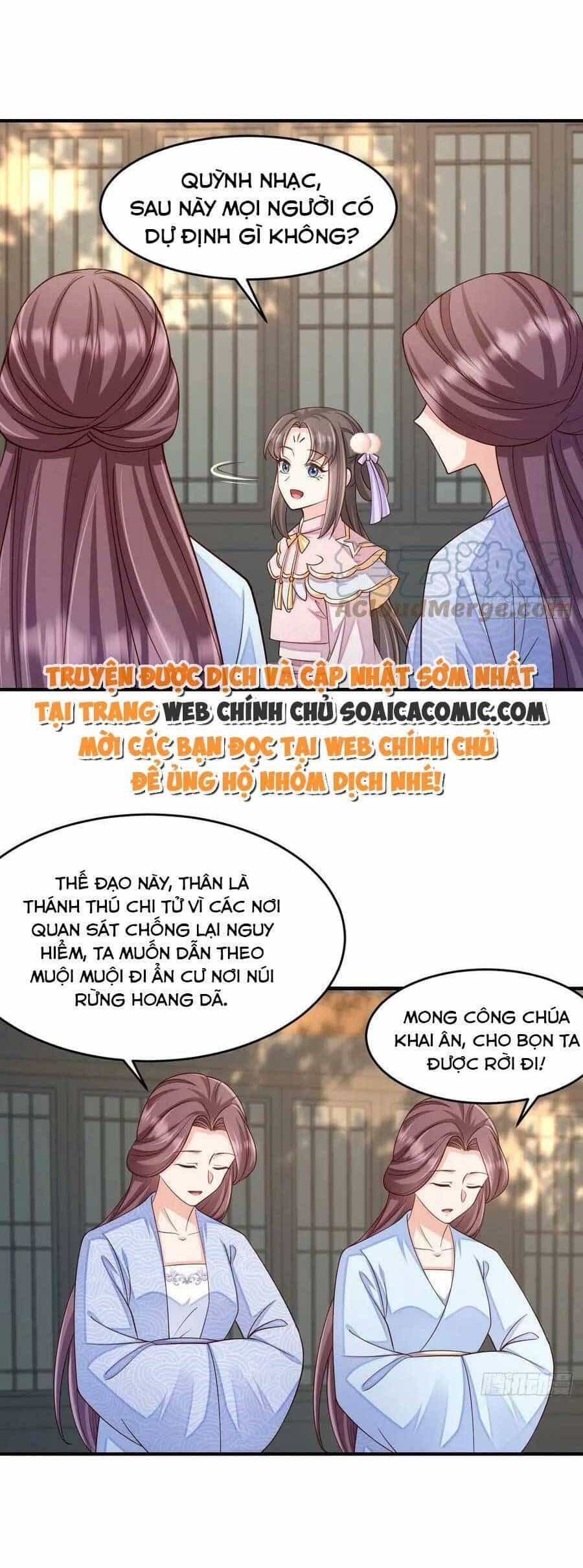 Ta Thuần Phục Bạo Vương - Chương 82 - ảnh 12