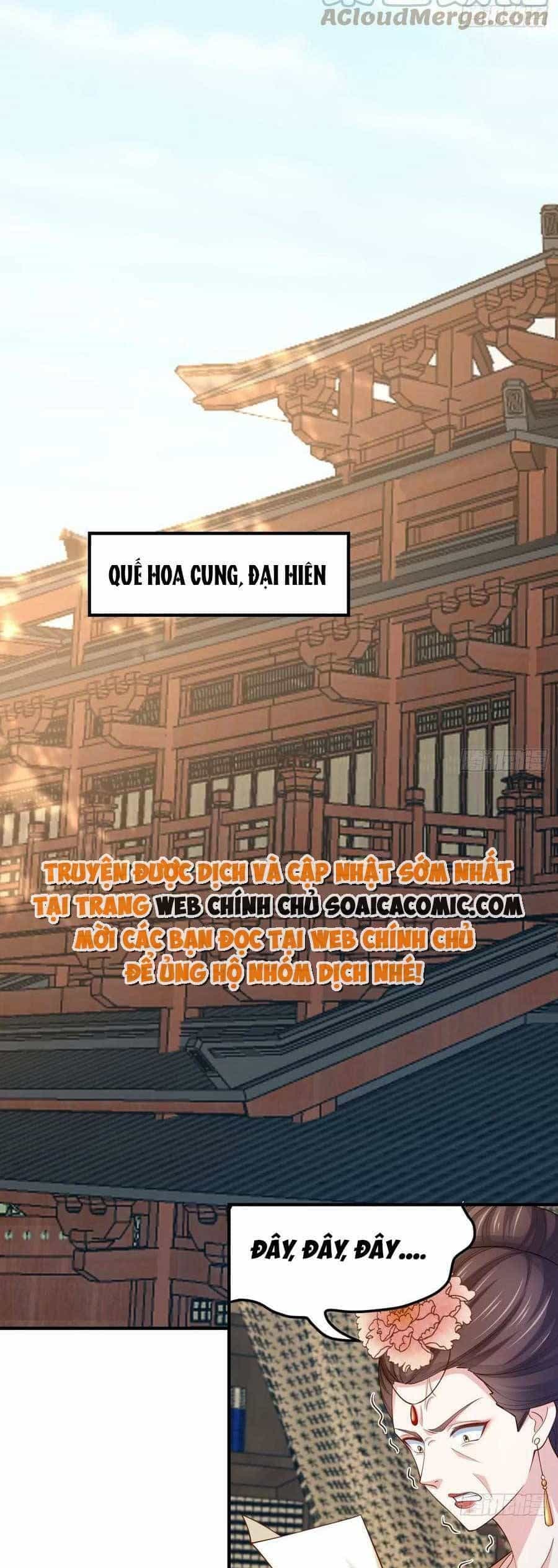 Ta Thuần Phục Bạo Vương - Chương 82 - ảnh 15