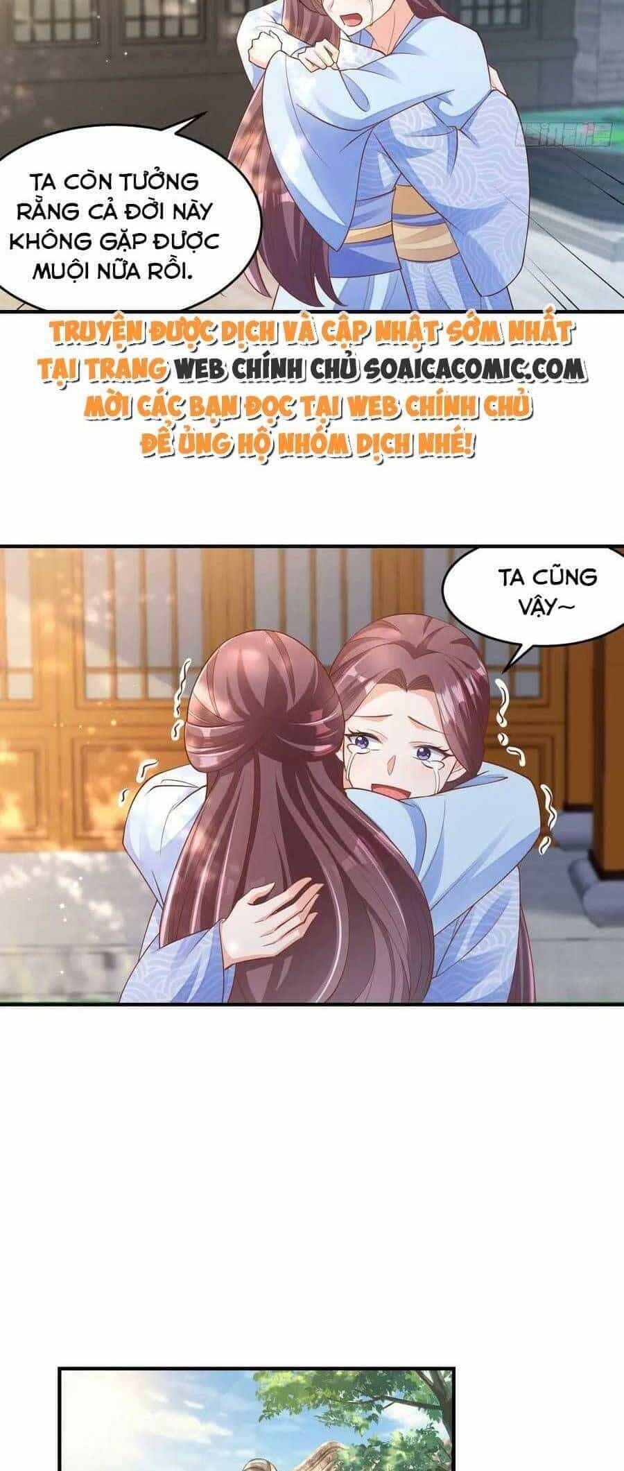 Ta Thuần Phục Bạo Vương - Chương 82 - ảnh 3