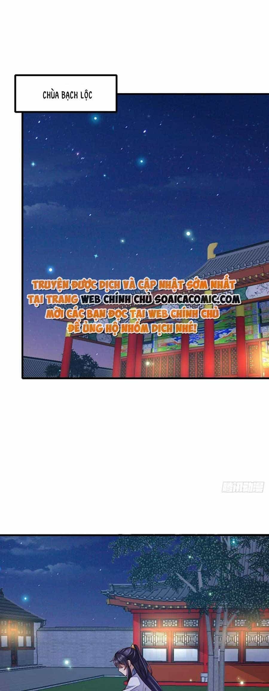 Ta Thuần Phục Bạo Vương - Chương 83 - ảnh 18