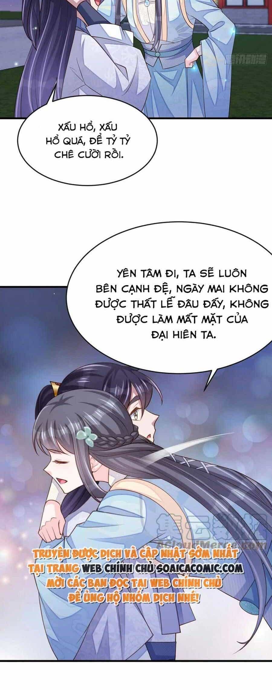 Ta Thuần Phục Bạo Vương - Chương 83 - ảnh 26