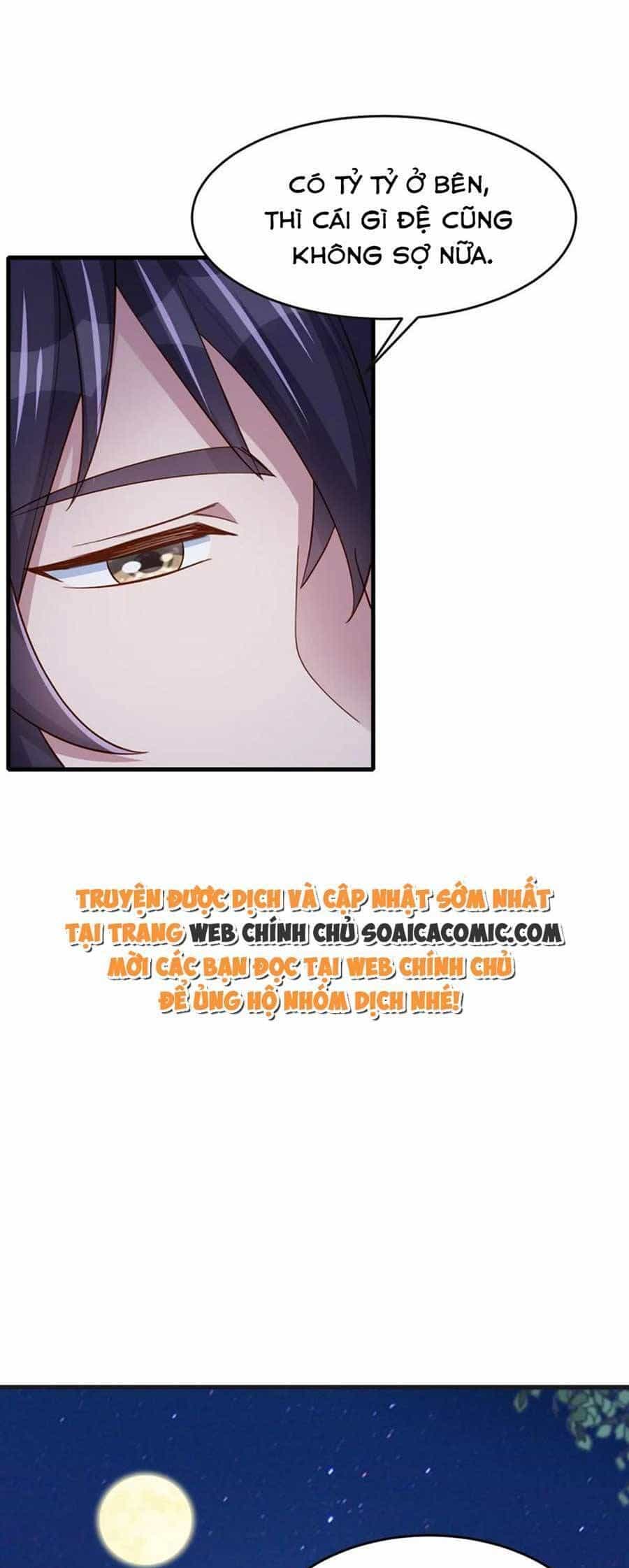 Ta Thuần Phục Bạo Vương - Chương 83 - ảnh 27