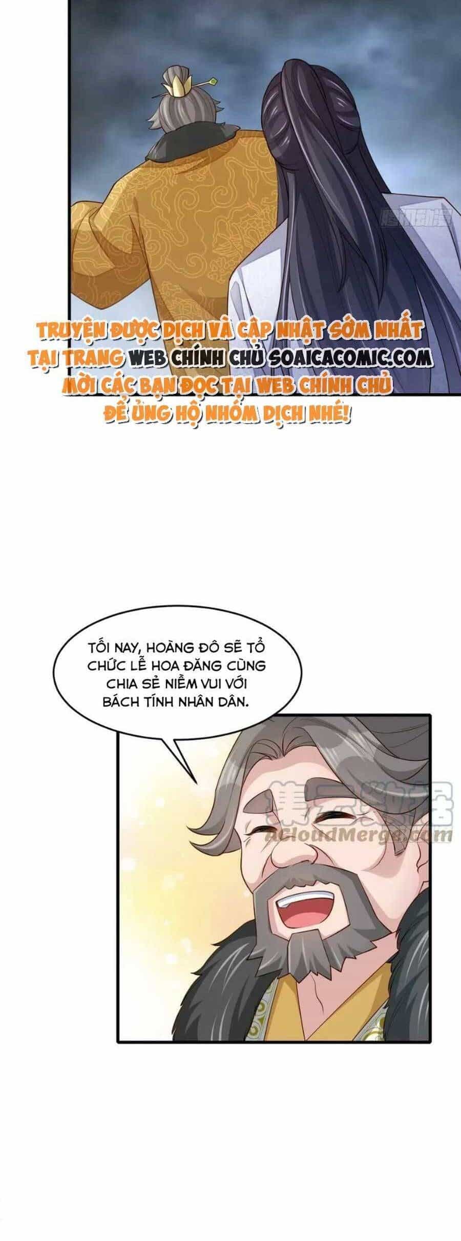Ta Thuần Phục Bạo Vương - Chương 84 - ảnh 13